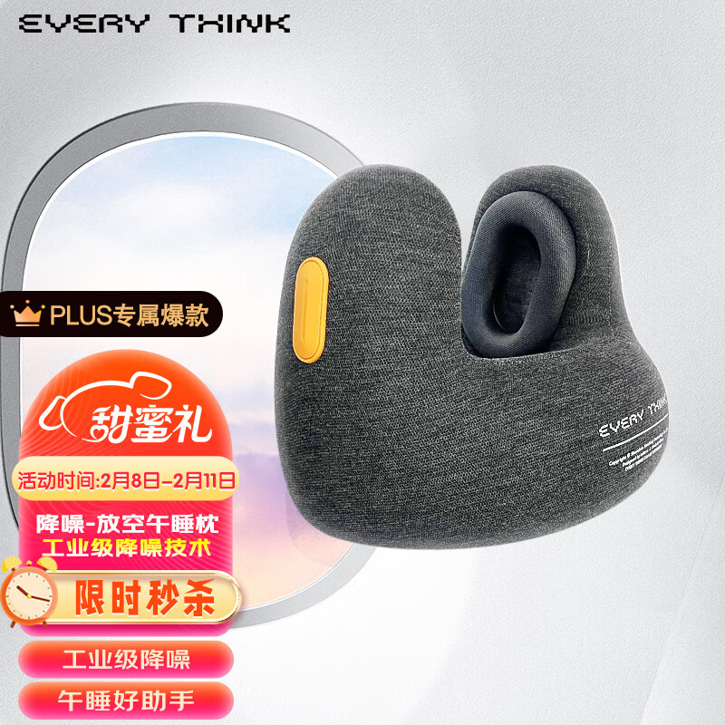 查抱枕靠垫历史价格的网站|抱枕靠垫价格比较