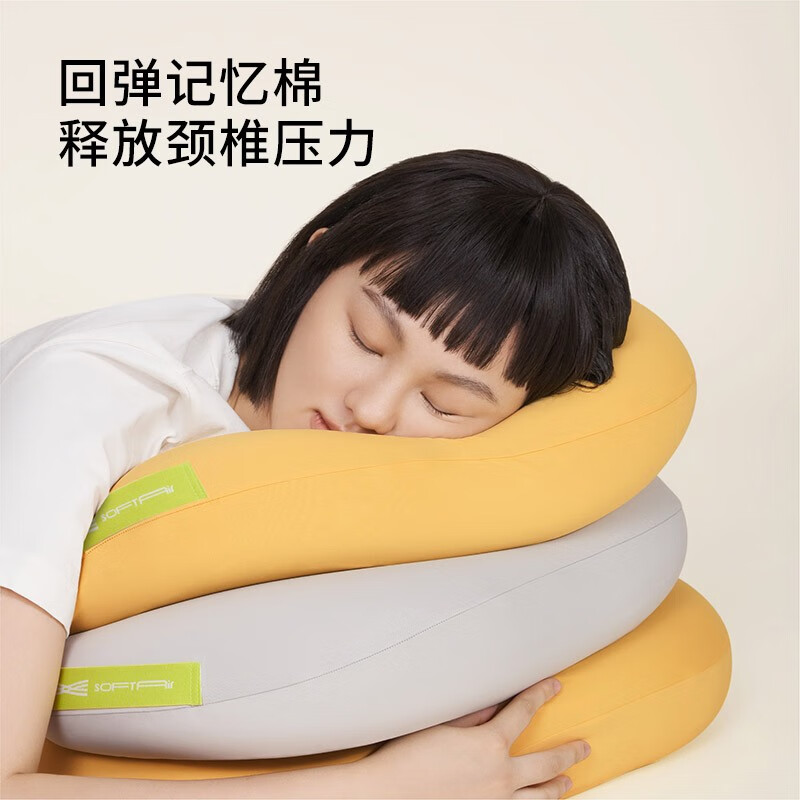 京东新品首发 2023-03-25 - 第18张  | 最新购物优惠券