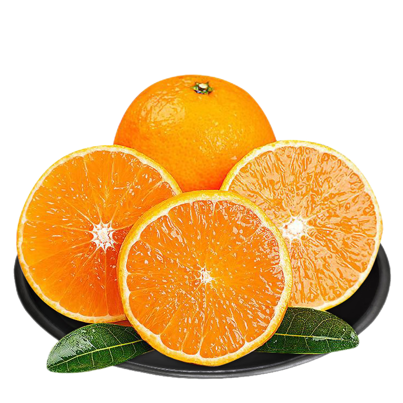 优仙果 湖北宜昌蜜橘 橘子新鲜5斤黄青皮桔子新鲜水果