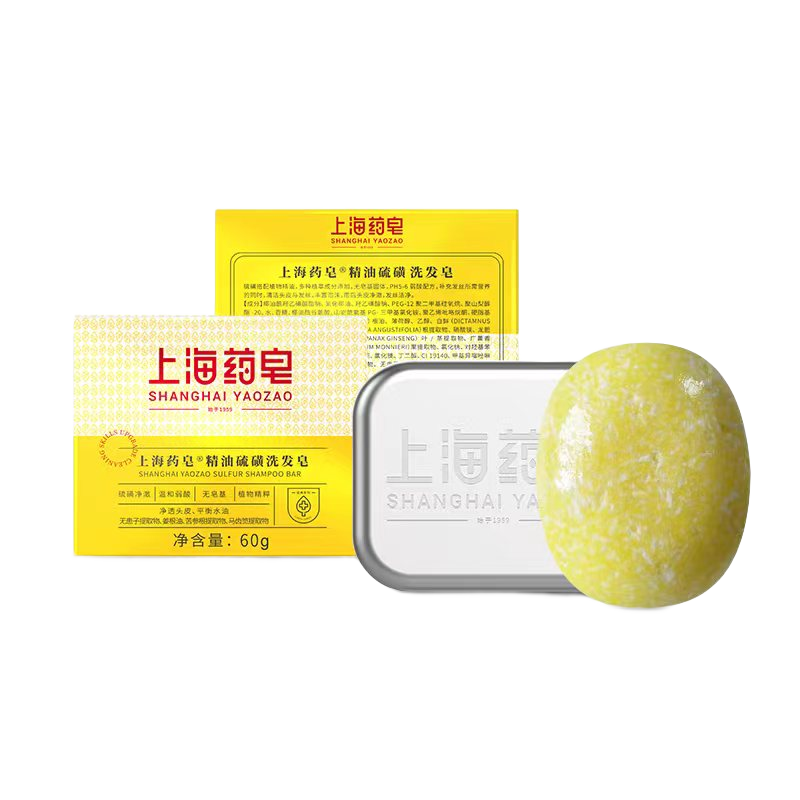 �Ϻ�ҩ�������������ϴ����������ϴͷ������ϴ��ˮ(���ͷ��/ͷм���ʣ�33.99Ԫ