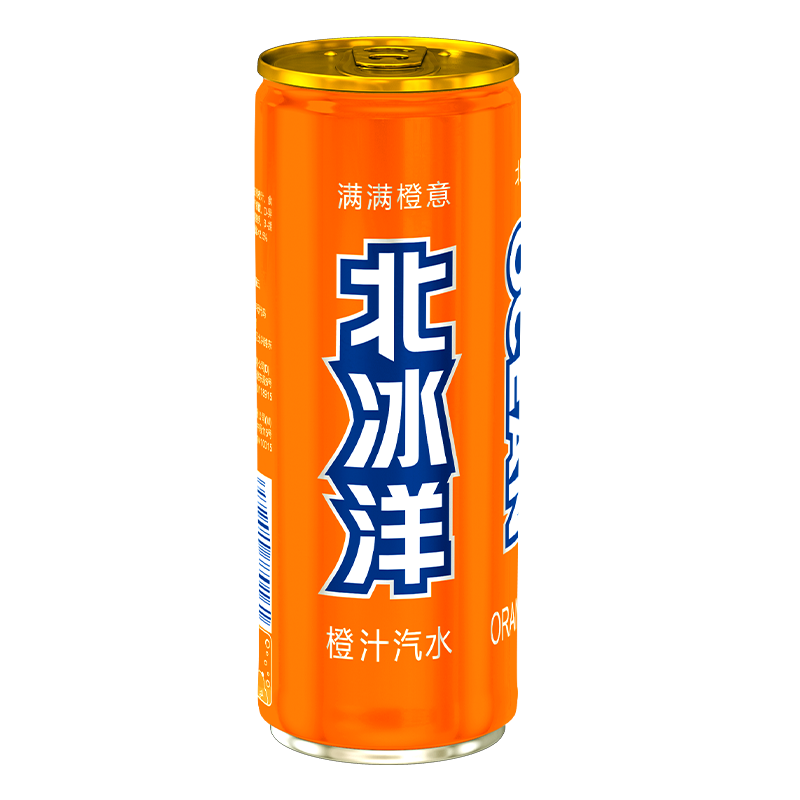 北冰洋 老北京汽水 罐装橙汁口味汽水 网红果汁碳酸饮料 330ml*6罐 新
