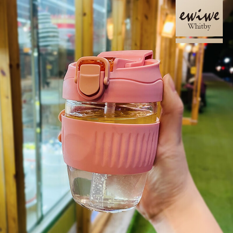 EWIWE玻璃咖啡杯双饮杯情侣水杯一盖双用防滑硅胶套办公室便携出行水杯 胭脂粉/约 500ml