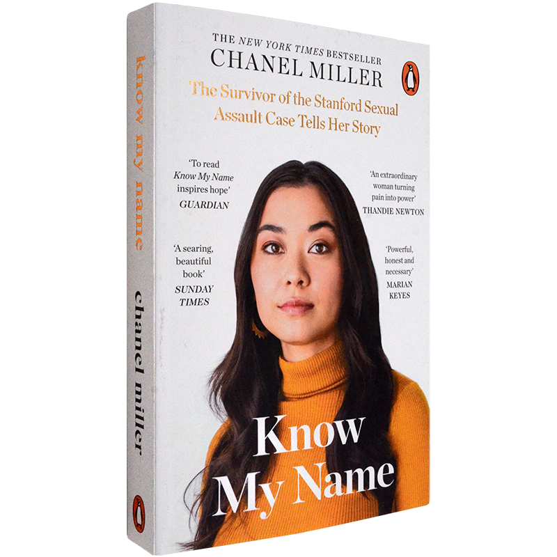 预订英文原版 Know My Name 知道我的名字 回忆录融合痛苦韧性和幽默励志现代经典文学