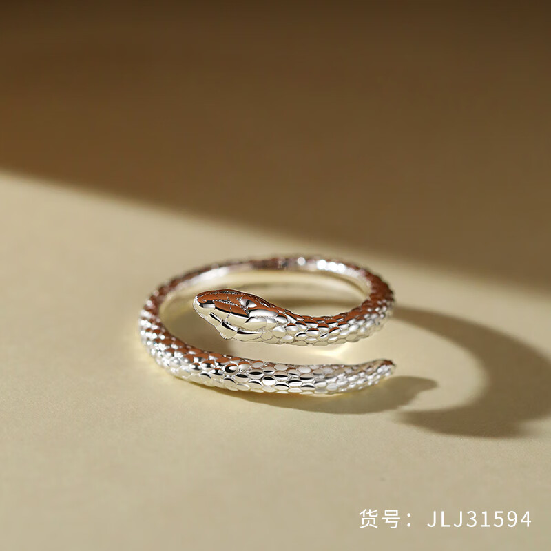 源璐灵蛇戒指女小众设计时尚个性轻奢925银开口食指戒尾戒蛇形素圈