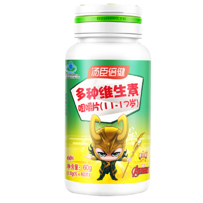 汤臣倍健多种维生素咀嚼片(11-17岁)青少年型60片 青少年复合维生素片