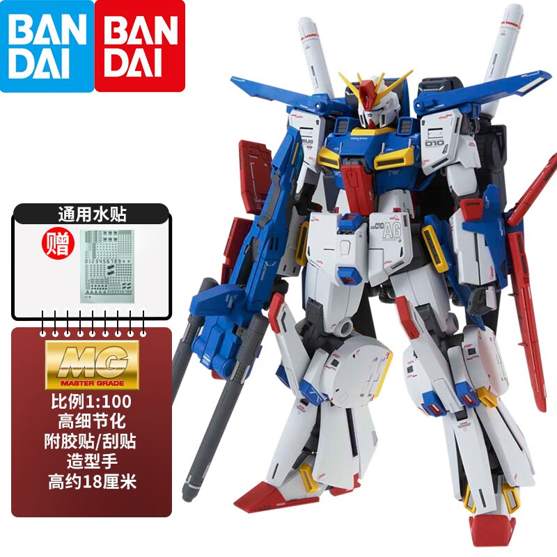 BANDAI սʿߴƴװģ MG 1/100 Ҵ ZZ ߴ KA/ʵ298Ԫ