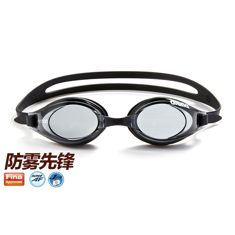 阿瑞娜(arena)泳镜高清防雾游泳镜男女士通用舒适专业大框平光防水游泳眼镜 防雾先锋非镀膜3100黑色(进口)
