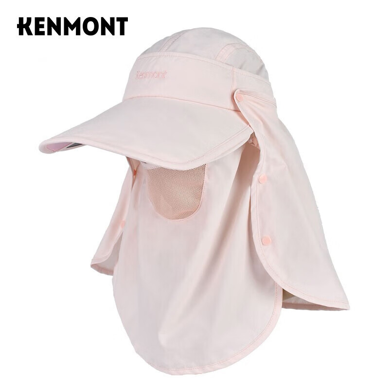 卡蒙（Kenmont）夏天防晒遮阳帽女遮脸户外骑车防紫外线太阳登山空顶帽km-3274