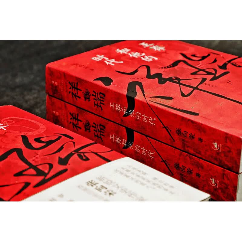 图 3