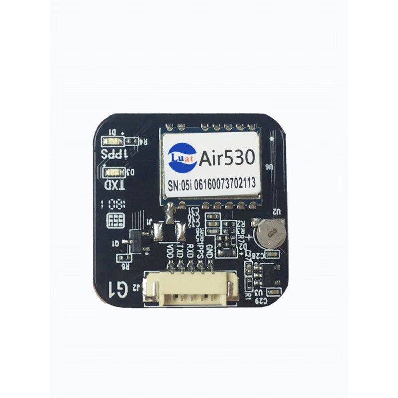 合宙air530/gps北斗定位模块车载模组物联网开发板