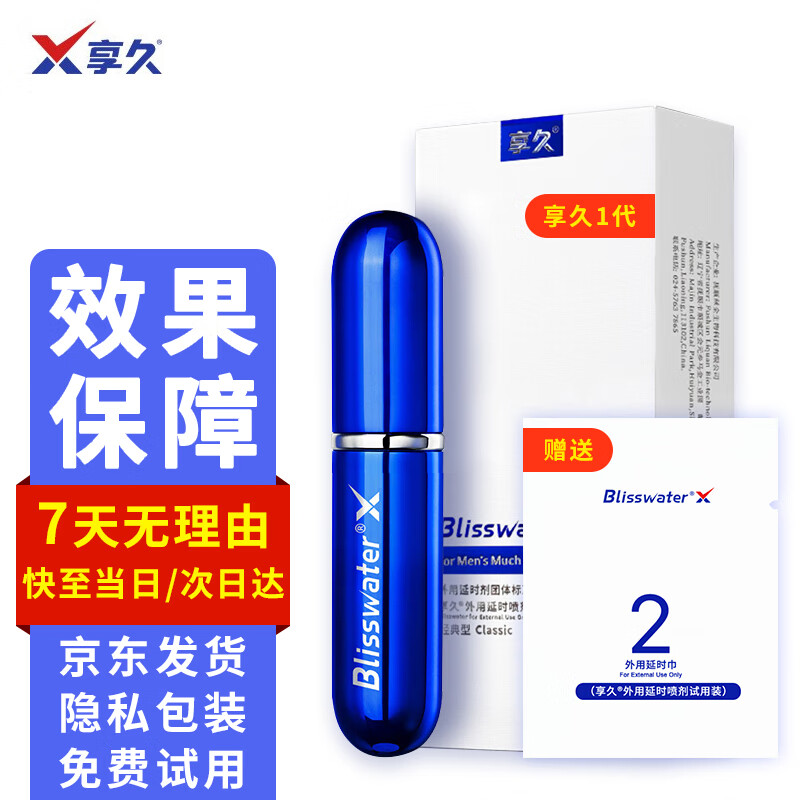 3年内红酒价格走势预测:专家称新酒推出前,市场将迎来涨价潮