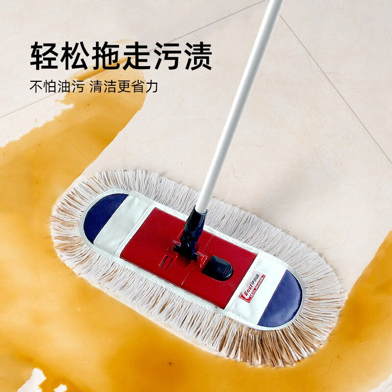 伊司达 平板拖把大号尘推家用木地板瓷砖棉纱拖布45CM经典款红色 45cm拖把+配布【共2个布】
