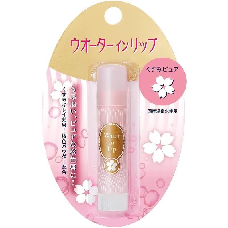资生堂(shiseido)【jd物流 日本直邮】资生堂 高端uv保湿润唇膏 保湿