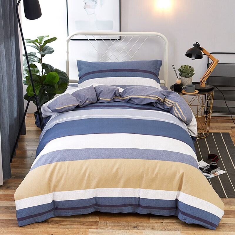 9/1.2米适用 北欧时代【100%全棉】 0.9/1.2米床适用被套150*200