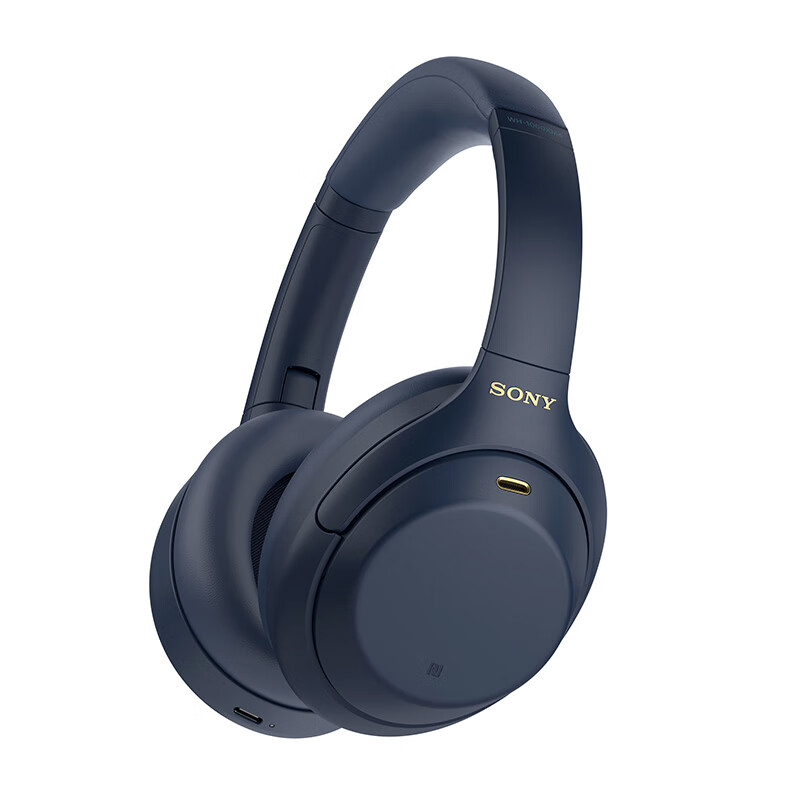 索尼（SONY） WH-1000XM4 高解析度无线蓝牙降噪 头戴式游戏耳机XM3升级款 蓝色