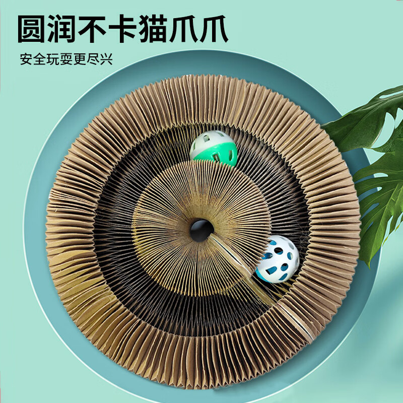 猫抓板电商最低价查询方法|猫抓板价格比较