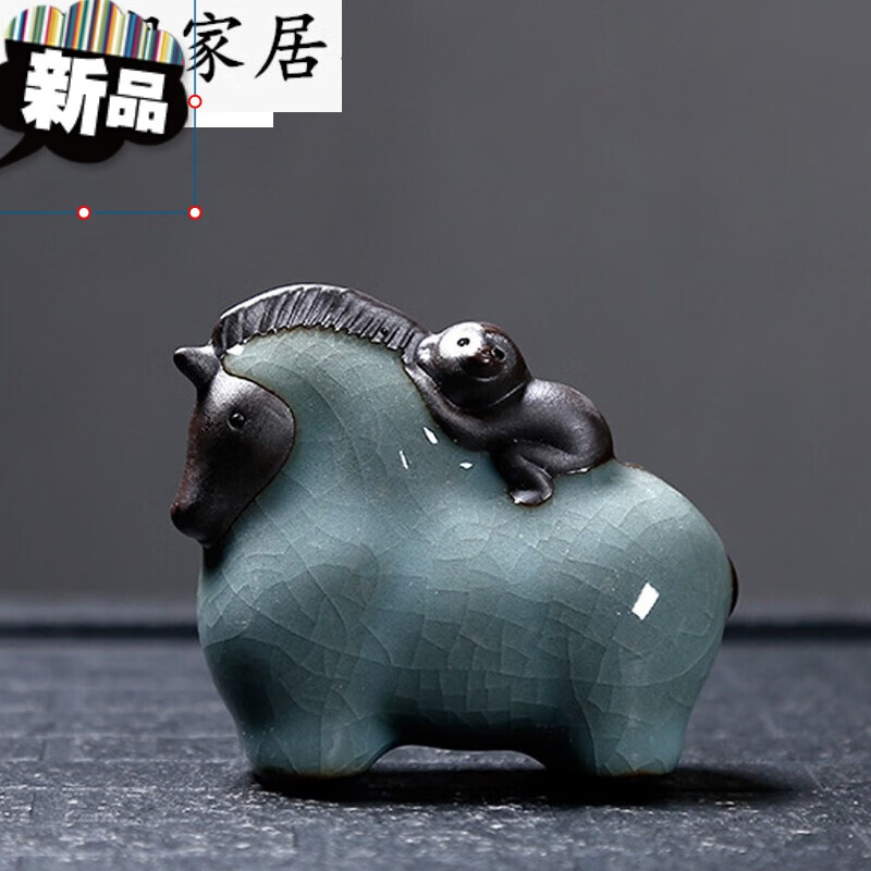 马上封侯摆件茶宠摆件陶瓷礼品大象猴子汝窑摆件茶玩茶具茶道配饰可养