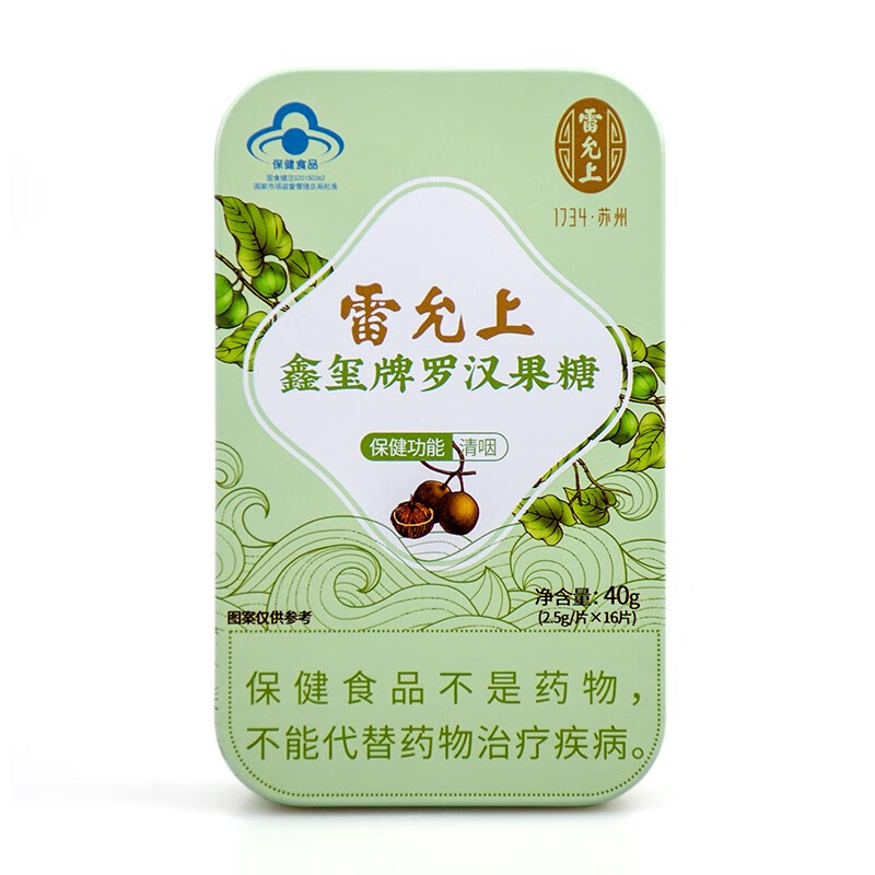 体验纯天然美味,购买雷允上药食同源商品