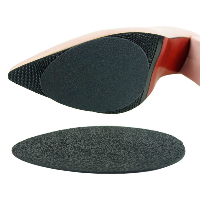 橡胶鞋底鞋贴耐磨贴防滑垫前掌鞋垫皮鞋高跟鞋凉鞋贴 2双装 鞋底防滑