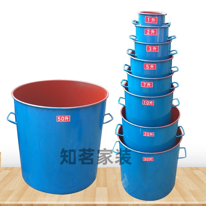 夢茜兒容積升容量桶混凝土表觀密度測定儀砼密度儀帶蓋容量筒桶的 1-30L