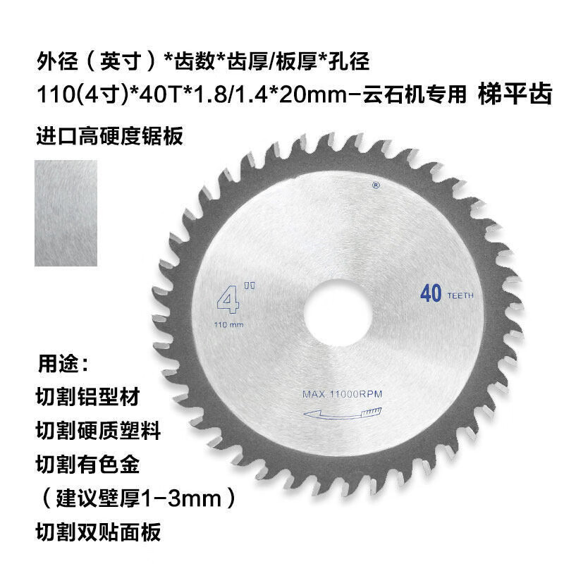 木锯】相关京东优惠商品排行榜(6) - 价格图片品牌优惠券- 虎窝购 木锯】相关京东优惠商品排行榜(6) - 价格图片品牌优惠券- 虎窝购