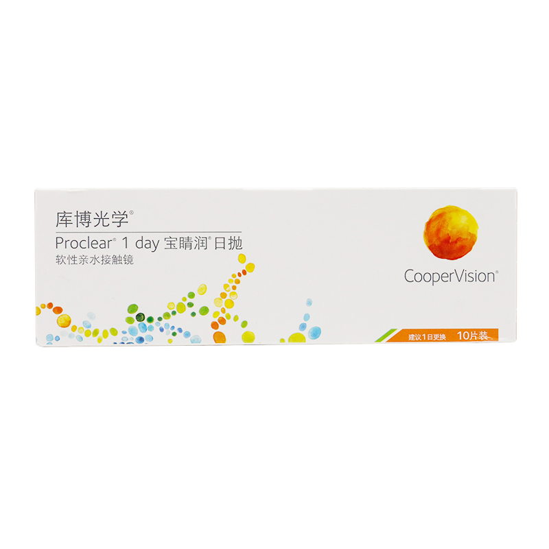 透明隐形眼镜价格走势及推荐——库博光学（Coopervision）宝睛润进口隐形眼镜日抛10片装400度