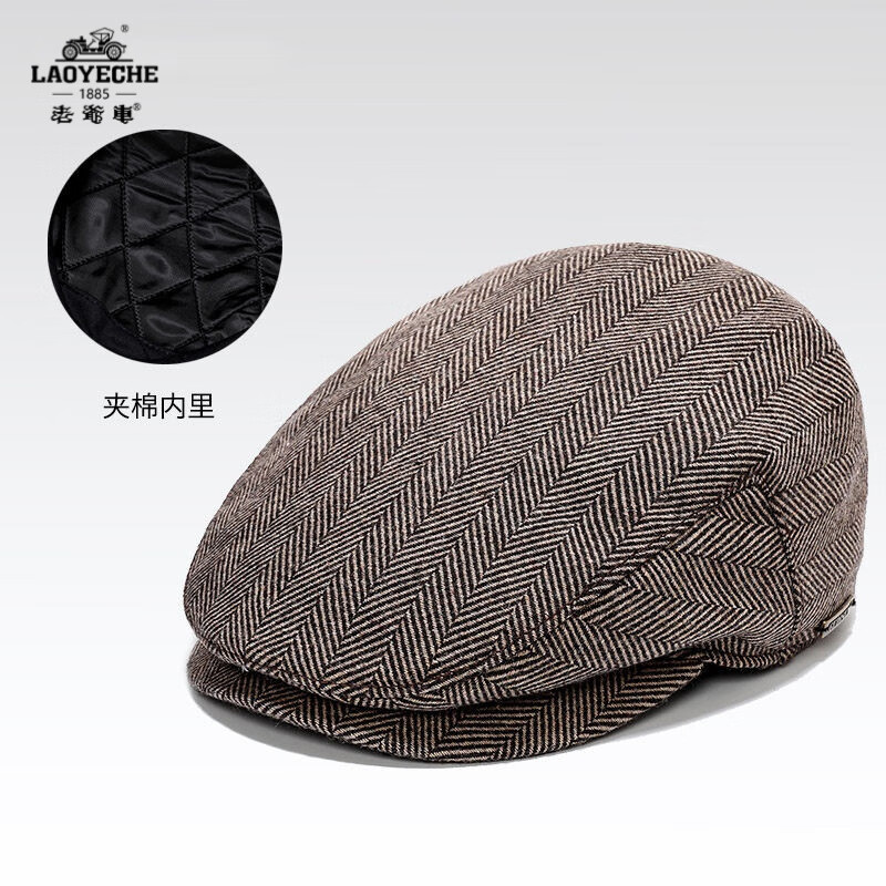 鸭舌帽的价格行情与趋势|鸭舌帽价格比较