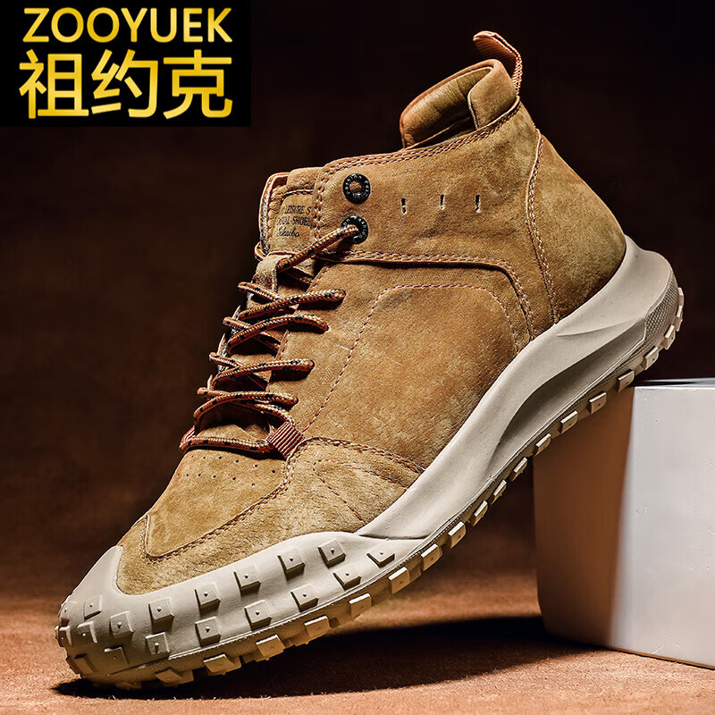 祖约克轻奢品牌马丁靴男高帮英伦风徒步工装靴子男户外登山鞋真皮防水