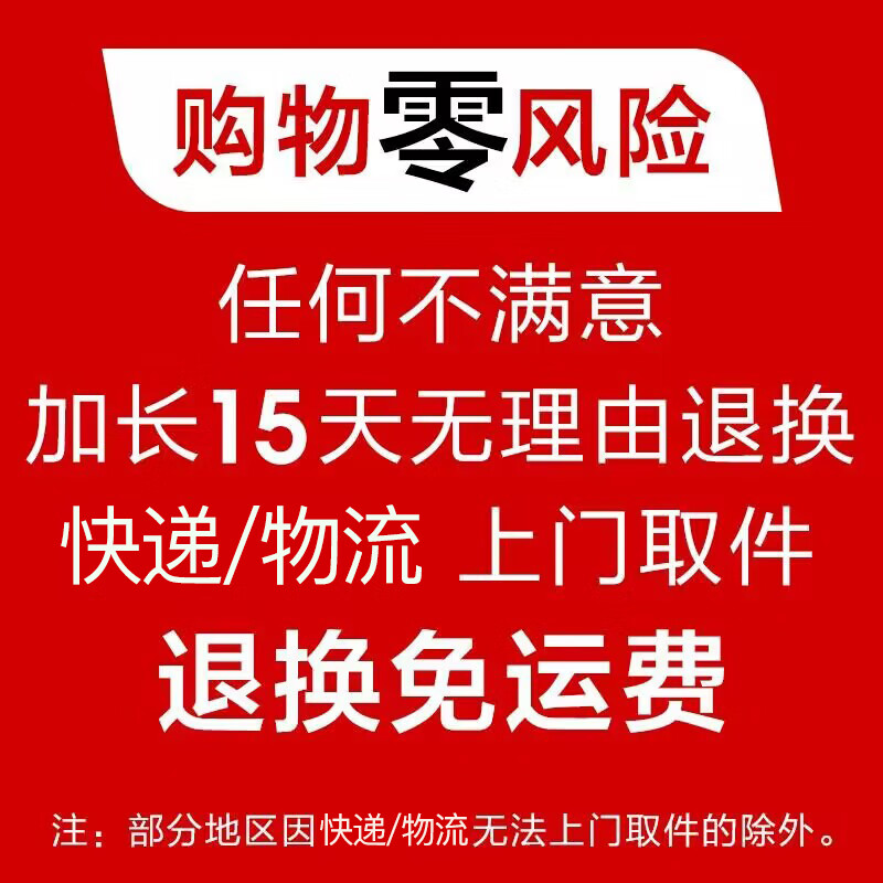 EAZZ【双层防爆锁 超大尺寸】行李箱铝框男女学生拉杆旅行箱密码箱子 磨砂防刮 耐摔-果绿色 拉链 28英寸 C型长途【约常规箱容量】