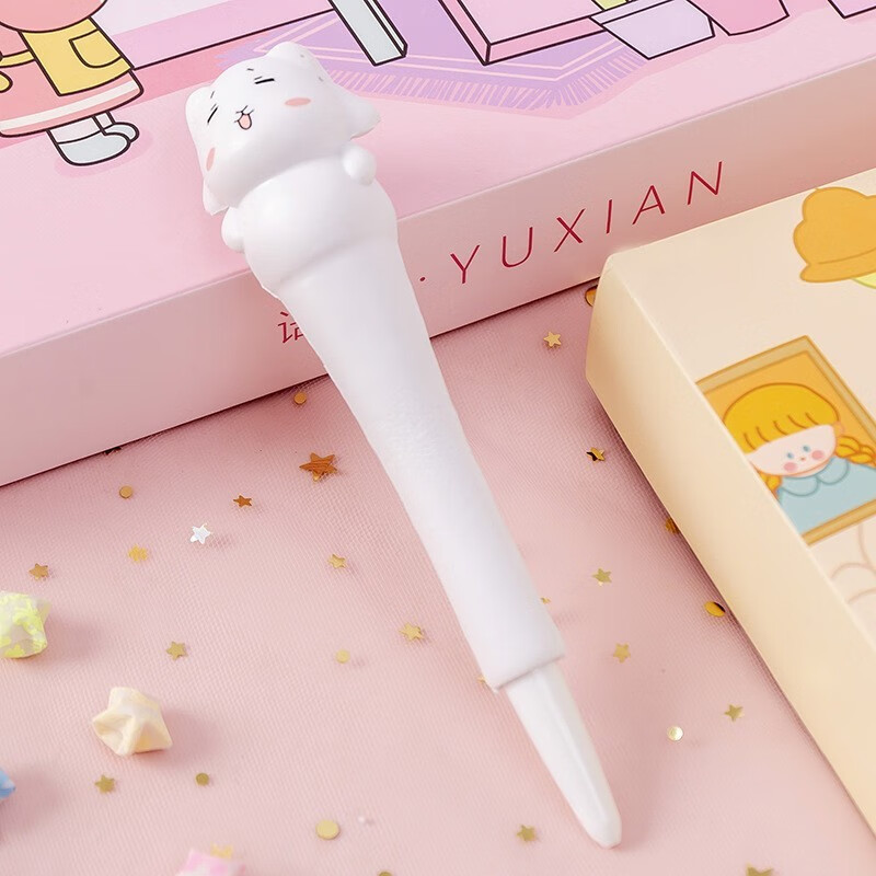 解压笔软绵绵可爱解压少女心小学生实用卡通发泄笔减压笔学生用捏捏笔
