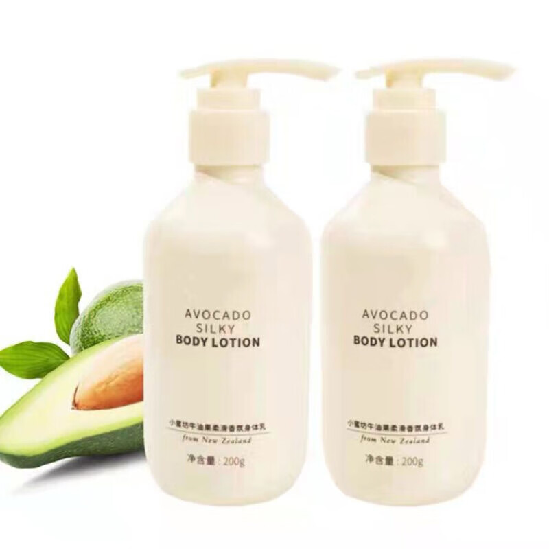 碧欧泉海洋香氛身体乳（碧欧泉保湿啫喱和保湿乳）