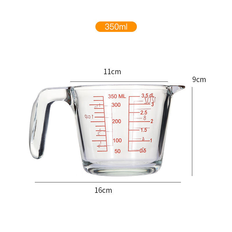 居富德容器量杯 量杯玻璃 计量杯带刻度玻璃杯家用大