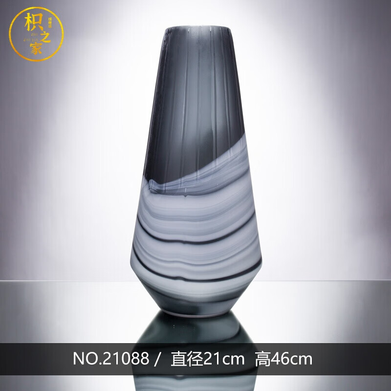 京东拼购商品 2023-11-04 - 第18张  | 最新购物优惠券