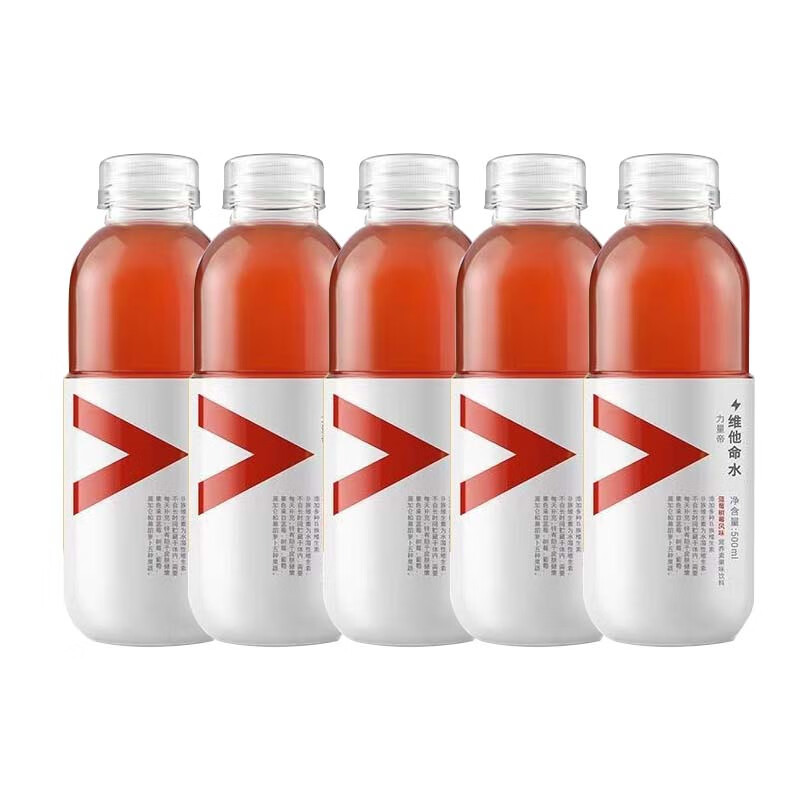 农夫山泉维他命水蓝莓树莓风味500ml*5瓶 18.9元