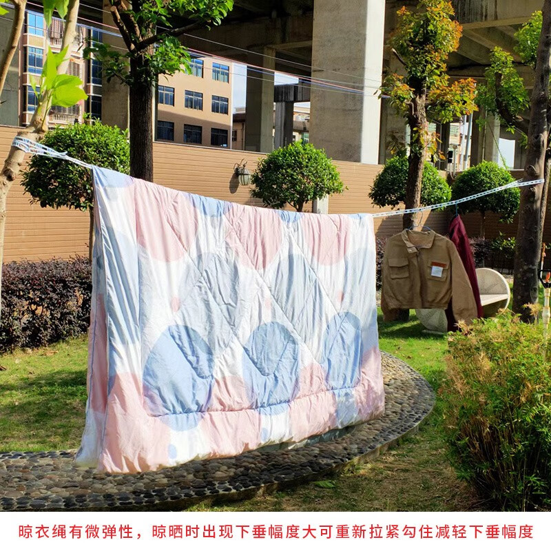 晾衣绳室外晒衣绳加宽加粗被子晾晒绳子户外宿舍旅行便携晾衣绳子 加粗款5米晾衣绳1条+5个折叠衣架