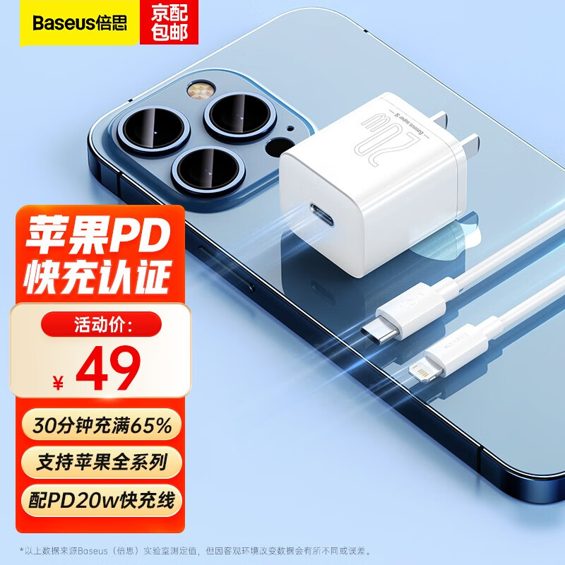 京东数码家电 2023-05-07 - 第7张 | 最新购物优惠券 京东数码家电 2023-05-07 - 第7张 | 最新购物优惠券