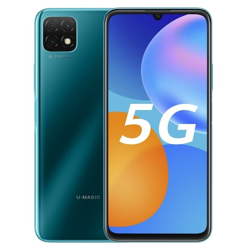 华为智选 优 畅享20 5G手机 绮境森林 全网通5G (6GB+128GB)