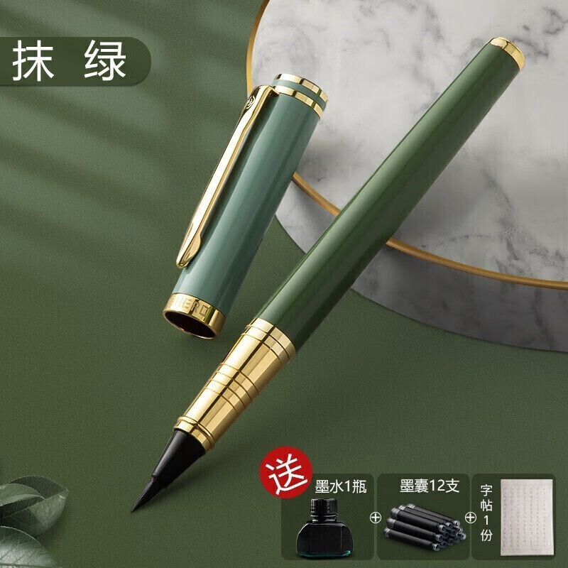 京东如何看文房四宝历史价格|文房四宝价格历史