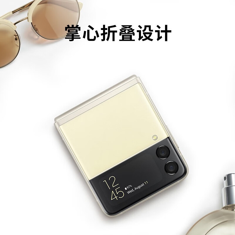 三星 SAMSUNG Galaxy Z Flip3 5G 折叠屏 双模5G手机 立式交互体验 IPX8防水 8GB+128GB绿 夏夜森林