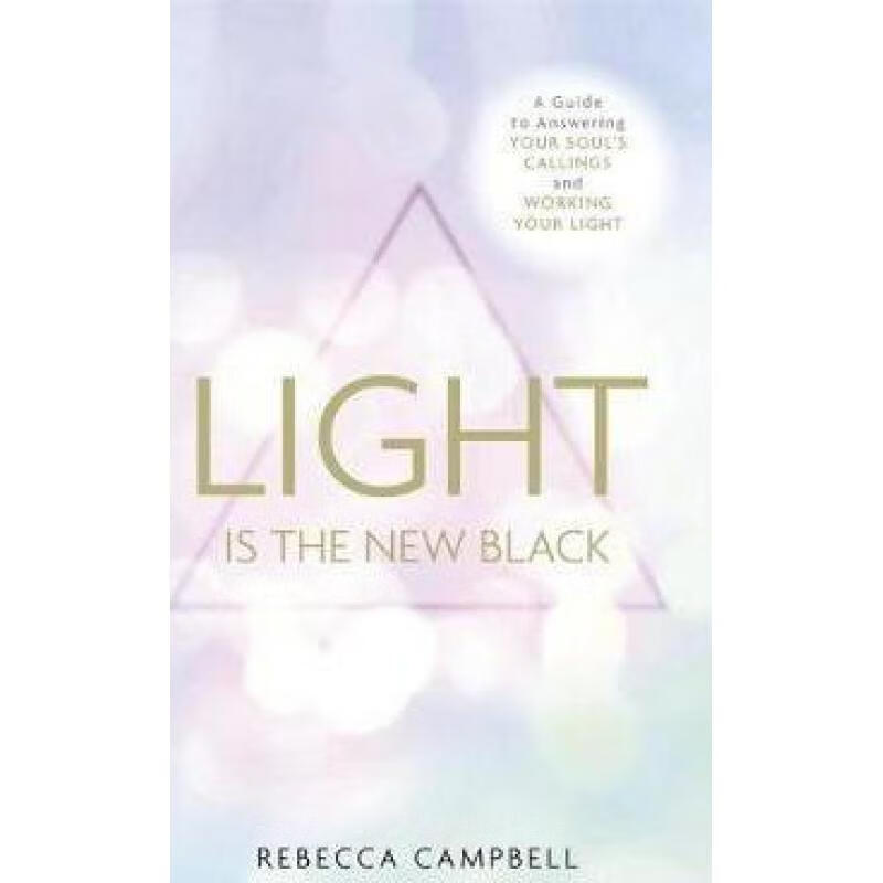 预订 light is the new black: a guide to answering.