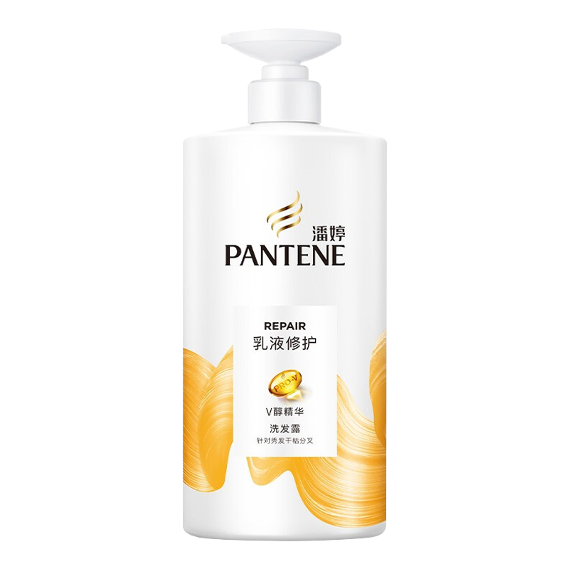 潘婷(pantene 洗发水乳液修护洗发露改善干枯滋养深层洁净滋润滋养