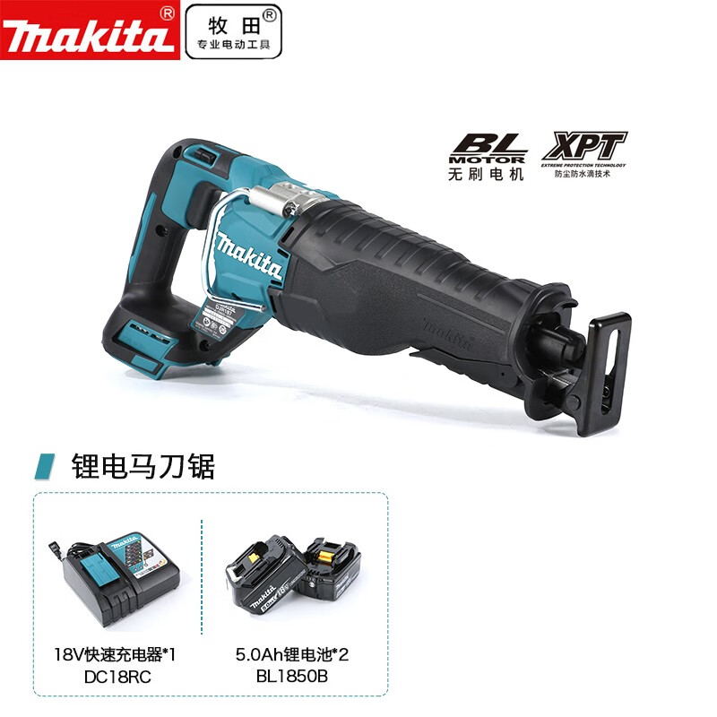 牧田其他电器机械设备DJR187