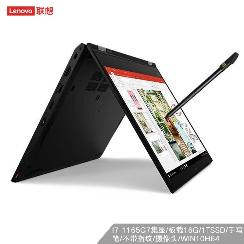 Lenovo笔记本怎么样？质量揭秘 老司机来说说吧！camdegm