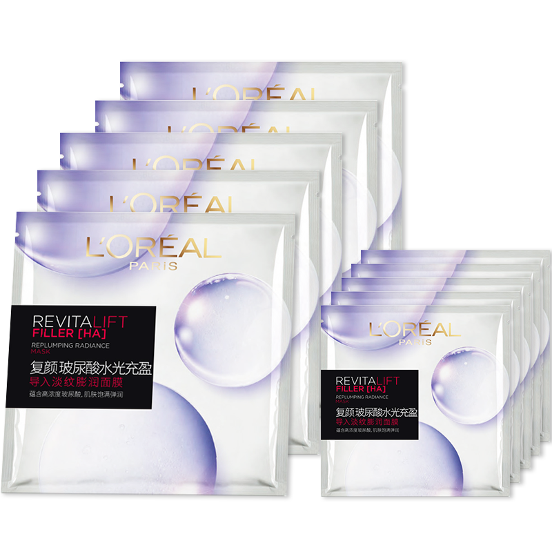 ŷ���ţ�LOREAL�� ��ƿ��Ĥ��ˮ��ʪ���������ᵭ�ƽ��¼���Ůʿ����Ʒ��ϴ��ҹ �����ᰲƿ��Ĥ*9Ƭ 48.83Ԫ