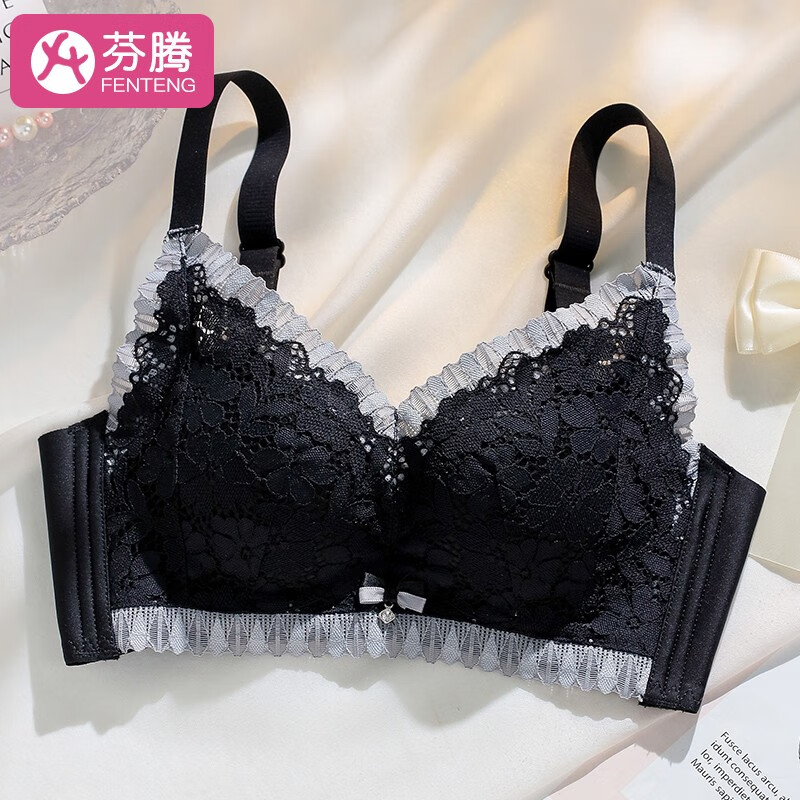芬腾蕾丝性感内衣女聚拢收副乳防下垂胸罩小胸上托无钢圈性感文胸 黑色	 34/75AB怎么看?