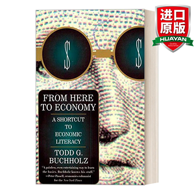 to economy 英文原版 从这里到经济 一个经济认知的捷径 cfa 金融学