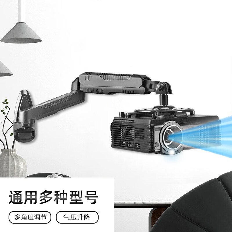 ����PR03C ͶӰ��֧�� ͶӰ�ǵ��� ��ѹ��ͣ������ ͶӰ���ڹҼ� PR03C��ѹ�ڹ�֧��166Ԫ