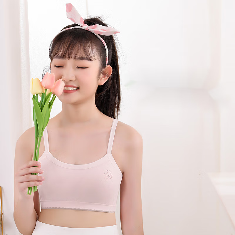 pureup少女款文胸无钢圈学生内衣 粉色 均码(70-115斤)