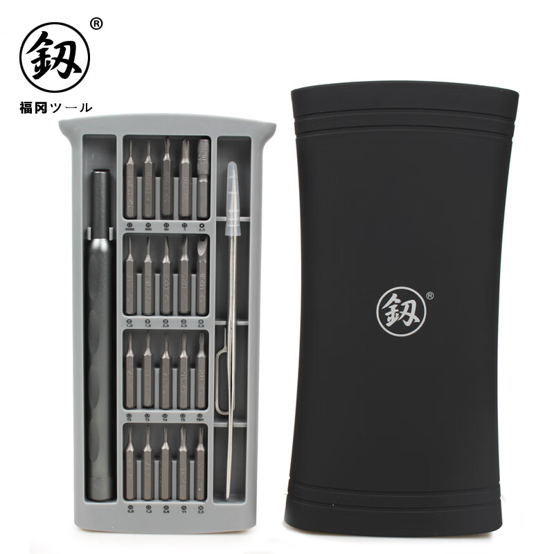 釰日本福冈螺丝刀套装家用手机批头起子超硬万能维修拆机工具 f0-9207