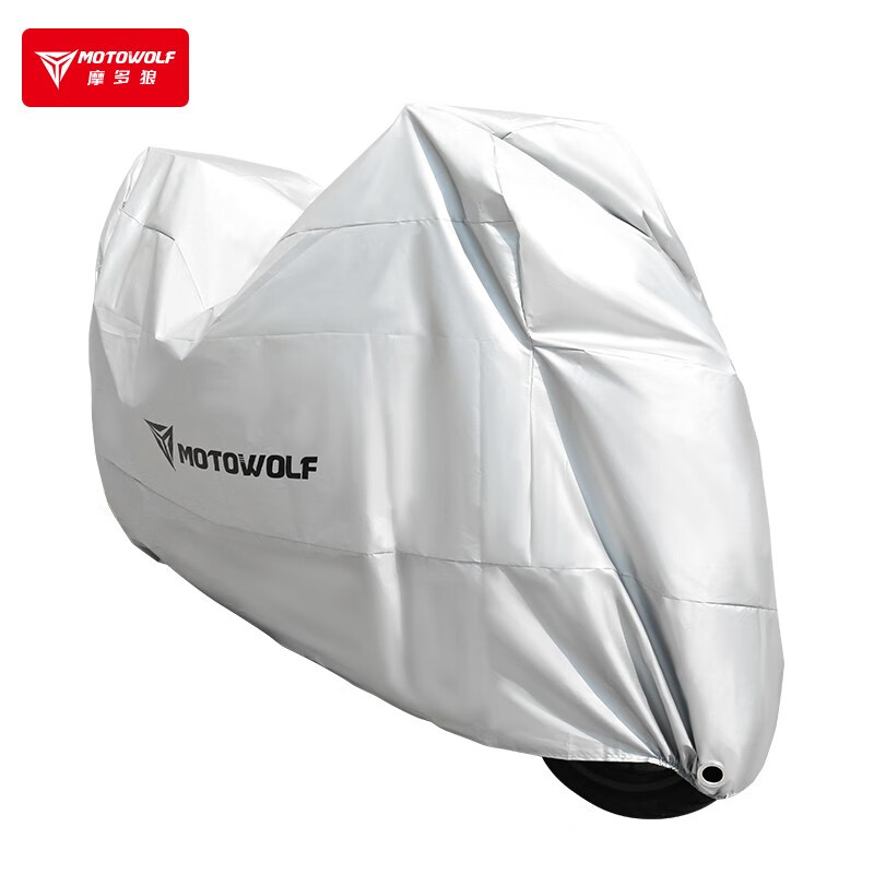 Ħ���ǣ�MOTOWOLF��Ħ�г����ֵ綯�����·�ɹ������̤������·�ˮ���г���ƿ������ ȫ��/210Dţ�� M[�ʺϳ���Լ1.8��]